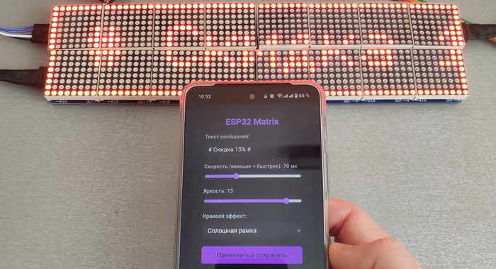 Как ИИ‑ассистент меняет игру в Arduino/ESP32‑разработке.