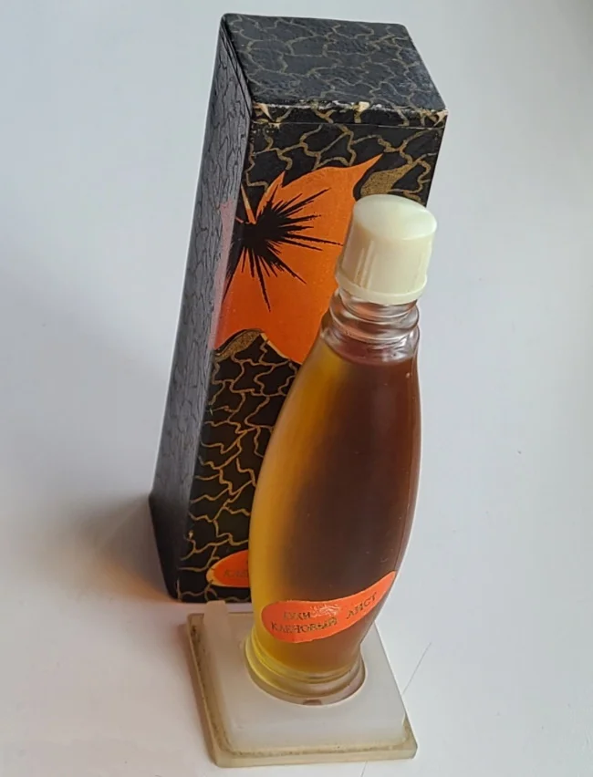 Animal spirits in Soviet perfumery - My, Made in USSR, the USSR, 70th, 60th, Longpost