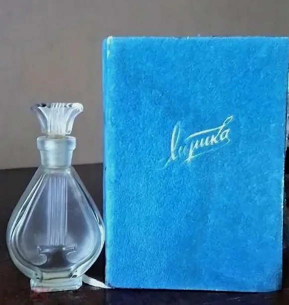 Animal spirits in Soviet perfumery - My, Made in USSR, the USSR, 70th, 60th, Longpost