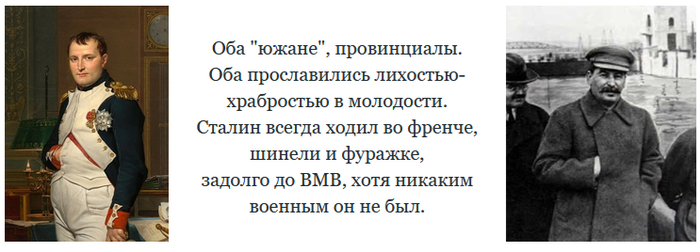 Проблема Фомы №13