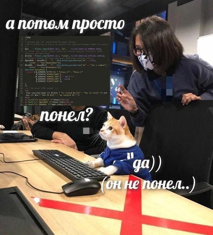 �� ��������,��� ��� ������ �� �������� � ��� ������ �� �����������