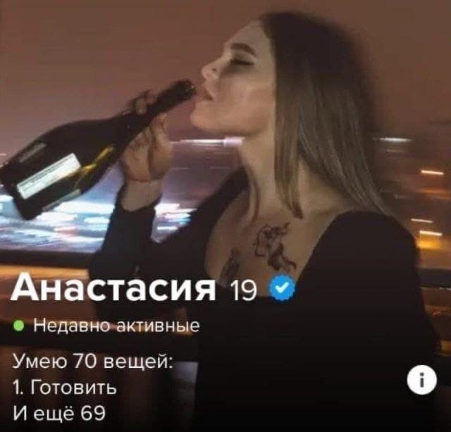 ��������� �� ��� ����