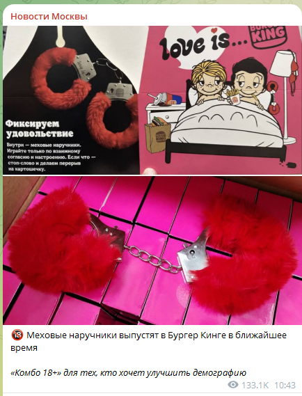 ����� �� ���� �������������?�