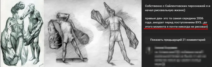 How to Learn to Draw Without Talent: My Experience - Series My digital drawing, My, author, Hobby, Studies, Painting, 2D, 2D drawing, Computer graphics, Digital, Digital drawing, Drawing, Artist, Photoshop, Illustrations, Longpost
