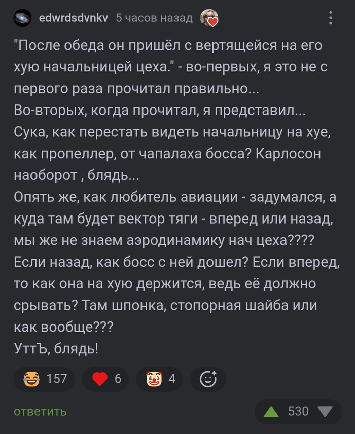 <a href="https://d.pikabu.ru/story/lovite_inzhenera_14131381?u=https%3A%2F%2Fpikabu.ru%2Fstory%2Fotvet_na_post_nikita_14130420%3Fcid%3D397857231&t=%23comment_397857231&h=8ea94442b82c0f3a68a559846aa2cfb7854b0670" title="https://pikabu.ru/story/otvet_na_post_nikita_14130420?cid=397857231" target="_blank" rel="noopener">#comment_397857231</a>