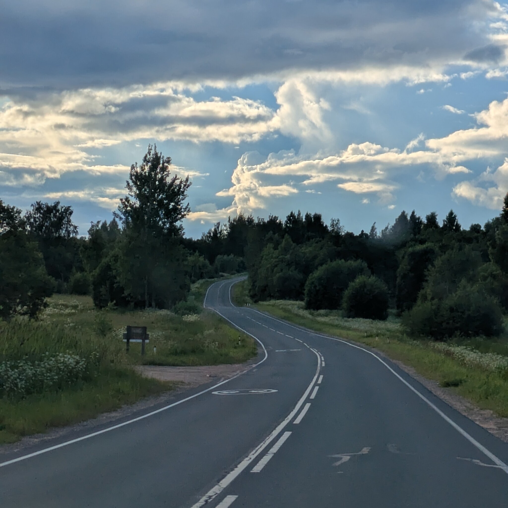 Baba Yaga in the Clouds - My, Clouds, Children, Childhood memories, Lyrics, Landscape