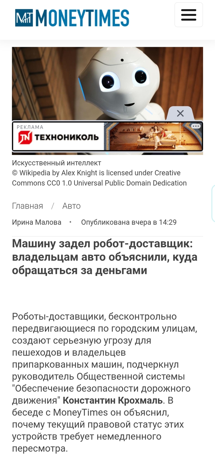 ������ ��������� � ��������