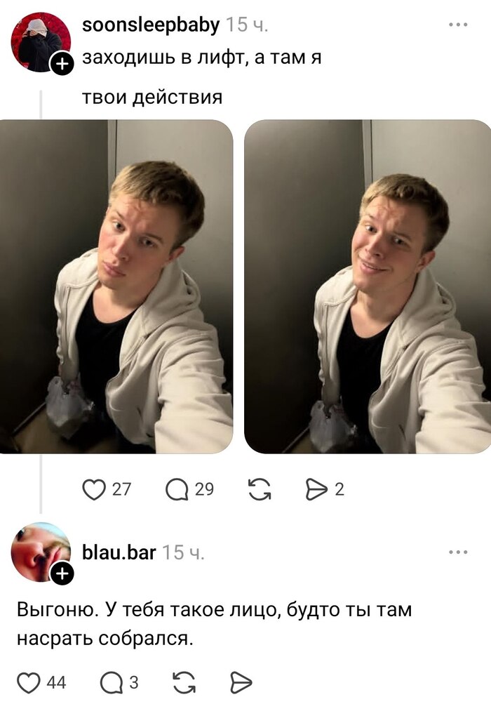 ������� �� ���...