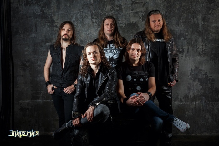 ЭПИДЕМИЯ на LIVE VK Stadium Москва 2026 года *Паладин* POWER METAL
