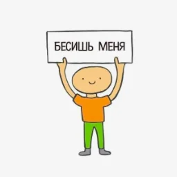 NeciyV