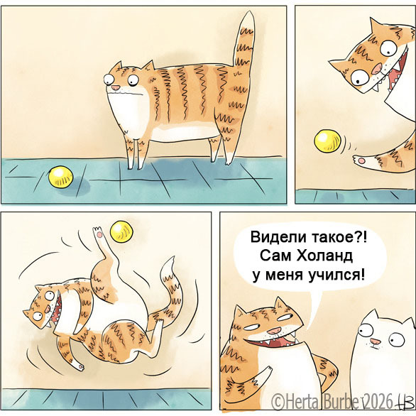 ������� �������
