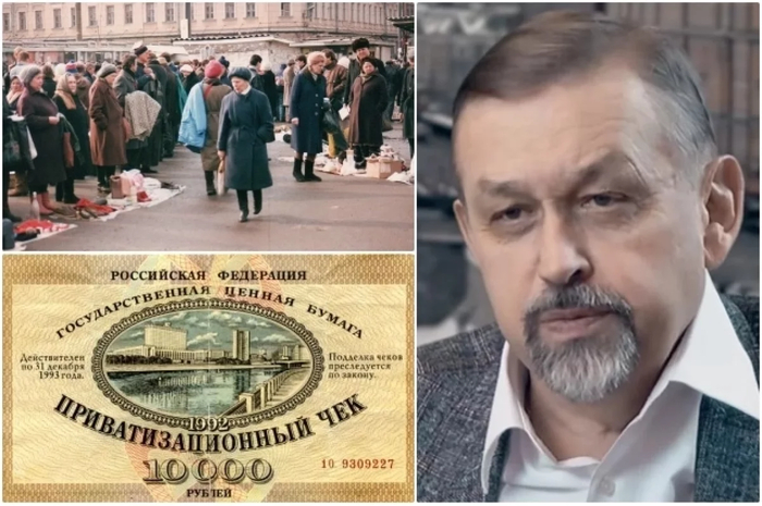 Владимир Полеванов рассказал, что на деле значил термин «шоковая терапия». Коллаж АиФ