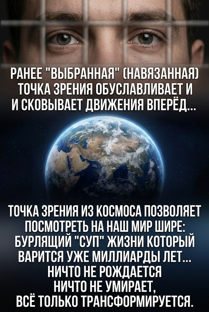 ����� ������...