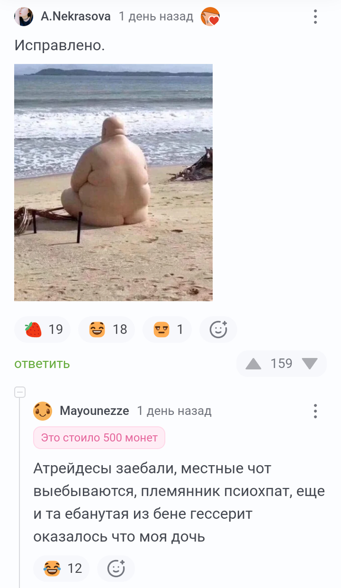 ������ ��������...