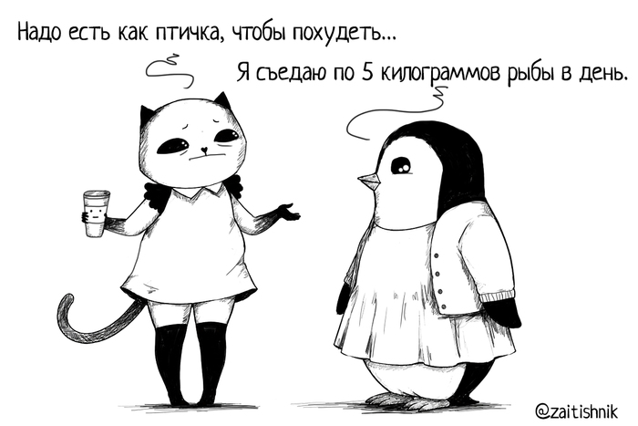 <a href="https://d.pikabu.ru/story/kak_ptichka_14134398?u=https%3A%2F%2Ft.me%2F%2BhgQsSRjbpdVlZGYy&t=%D0%A2%D0%B3%20%D0%BA%D0%B0%D0%BD%D0%B0%D0%BB&h=2e7f59731aa7e3e10e0b02683a6488b48eede807" title="https://t.me/+hgQsSRjbpdVlZGYy" target="_blank" rel="nofollow noopener">Тг канал</a>