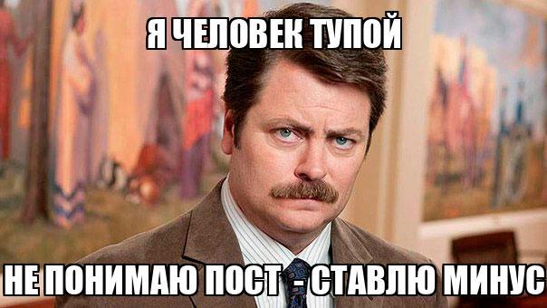 ������� ������� �����������