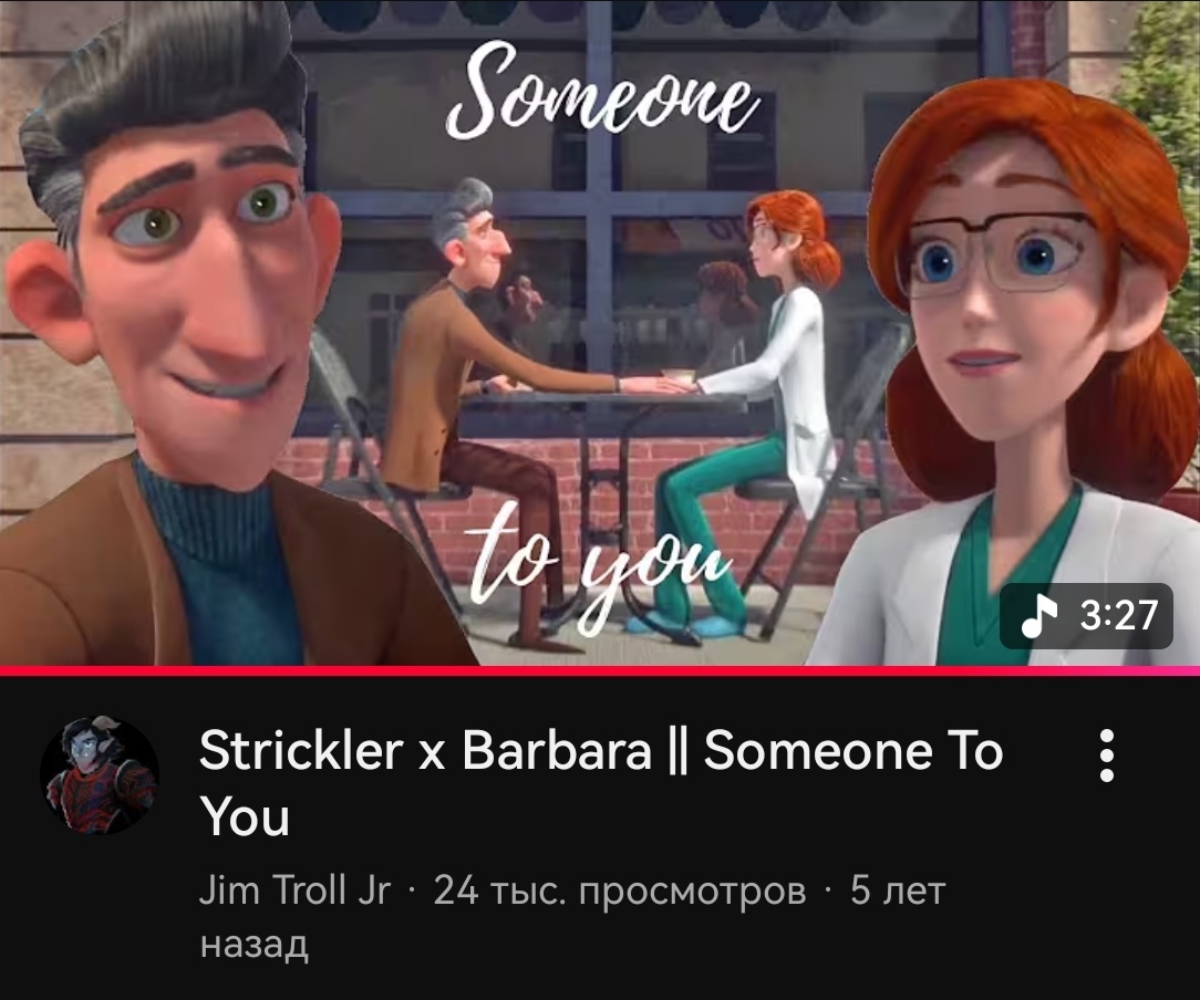 Analysis by Walter Strickler (Trollhunters) - My, Troll Hunters, Cartoons, Animated series, Reasoning, Analysis, Spoiler, Longpost
