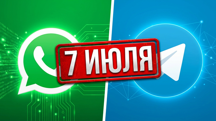 Пользователям стоит учитывать определенные нюансы