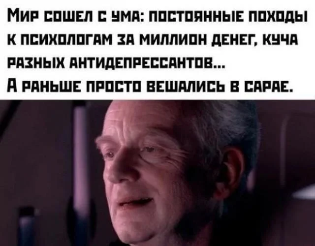 For those interested in memes, here are some - Series Memes
, Humor, Picture with text, Memes, Long, Strange humor, Sad humor, Longpost