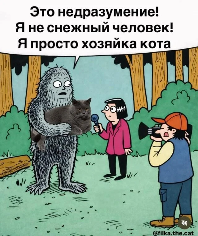 For those interested in memes, here are some - Series Memes
, Humor, Picture with text, Memes, Long, Strange humor, Sad humor, Longpost