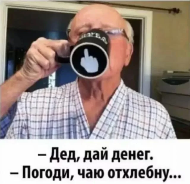 For those interested in memes, here are some - Series Memes
, Humor, Picture with text, Memes, Long, Strange humor, Sad humor, Longpost