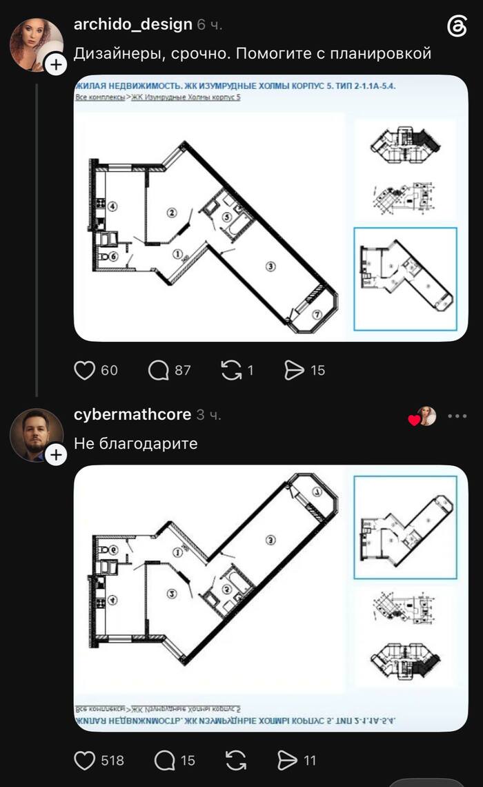 ���������� ��������� ������