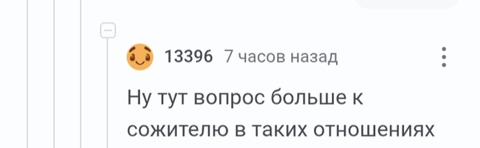 �������� ����� � ���� �����.