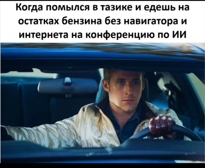 ��������� ��� �������