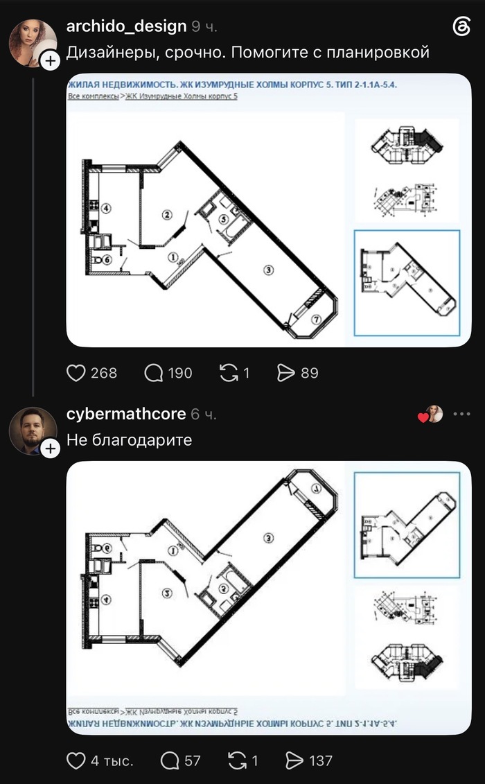 ����� ������� � �����������