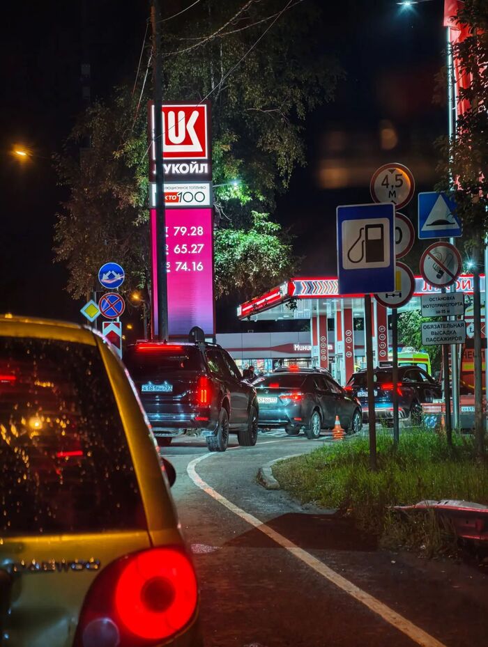 Покажите последнюю фотографию, которую вы сделали просто потому что вам было красиво