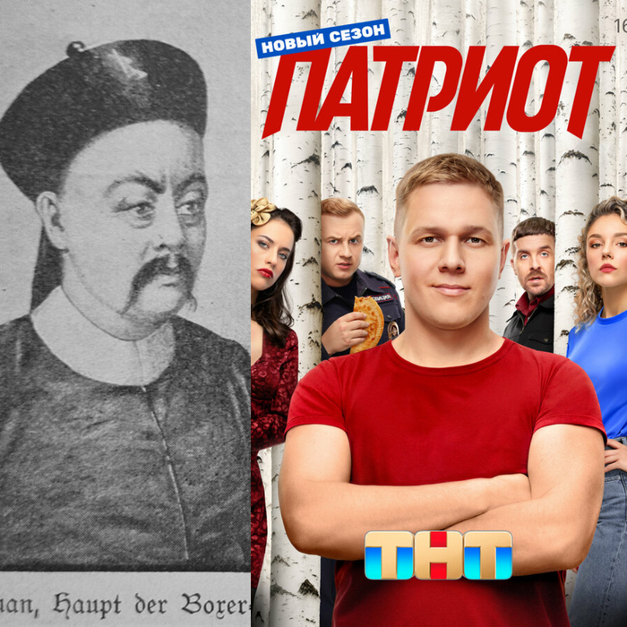 Искренне верит, что «наши деды динозавров голыми руками душили».