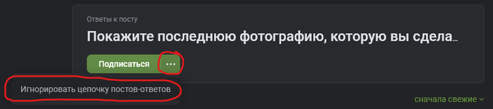 � ������ �������� ��� ��������� ����� ����� � ��� ����� � �������� "������������ �������".