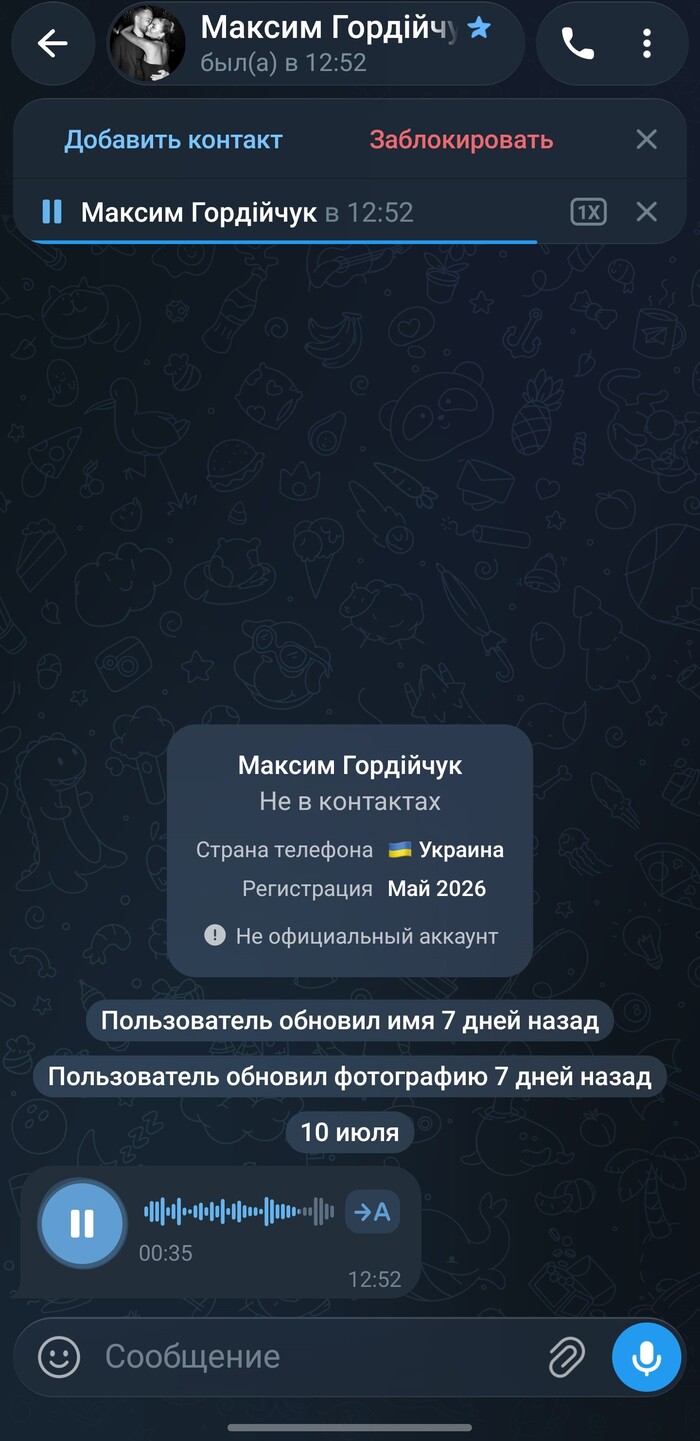 ���������� ����� , ����� � �������� , �� ������� ������ ����� ����� �������� ))