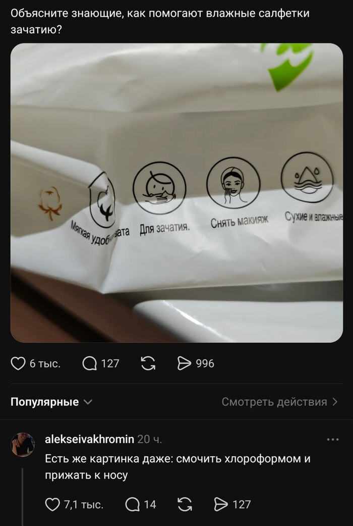 ������������� - ���?