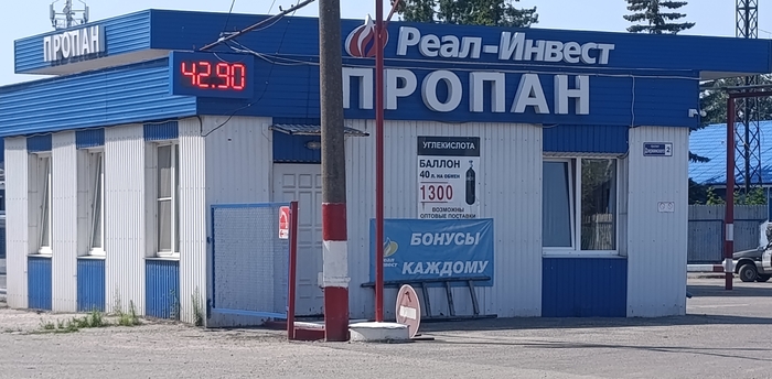 � ������ �������� �� ������ ������, �� � ���!