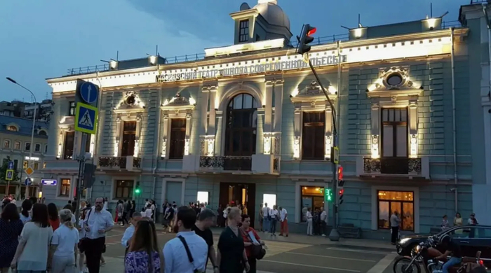 Бывший ресторан "Эрмитаж"