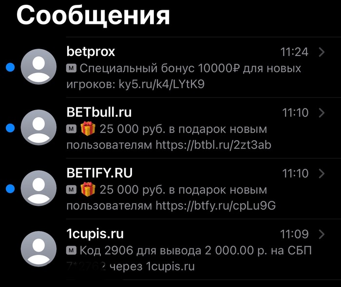 �� ����� ����������� ����� �� ���, ��� ��������� 3 ��������� �� ������������ ����������