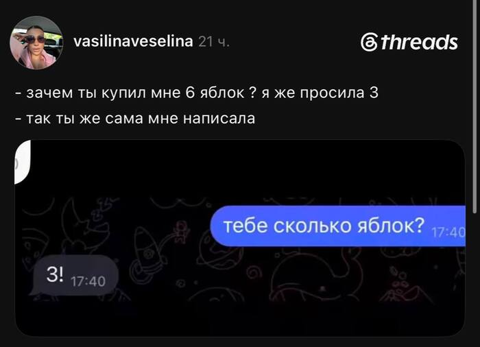 ��� �� ���� ��������, ���� �� ��������� 5! �����