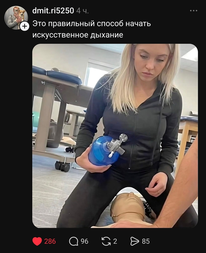 ��� � ������ � �����-�� ��������� ��������)