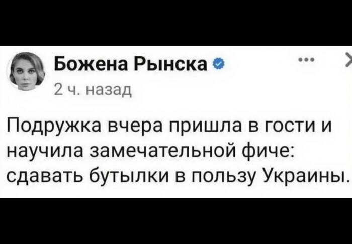 Почему у Украины больше не будет финансовых трудностей