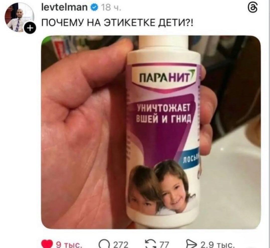 Memes July 12, 2026 A.D. - Picture with text, Memes, Images, Humor, Strange humor, Longpost, A selection, Video