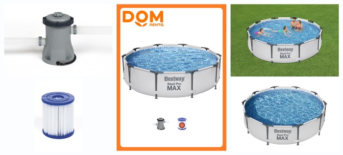 ������� Bestway Steel Pro Max, �������, ���������, 305 x 76 ��, ������-�����, ������ �����, ��������