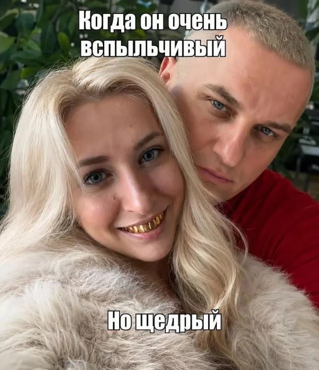 Memes July 13, 2026 - Picture with text, Memes, Images, Humor, Strange humor, A selection, Longpost, Video, Vertical video, Short videos