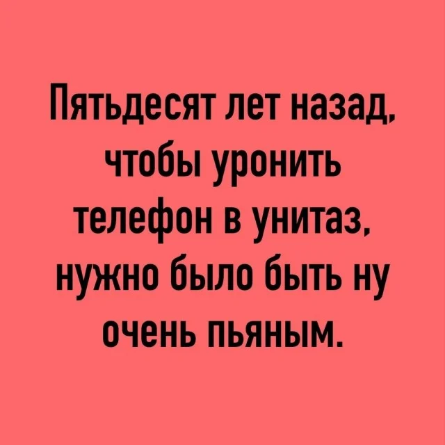 Memes July 13, 2026 - Picture with text, Memes, Images, Humor, Strange humor, A selection, Longpost, Video, Vertical video, Short videos
