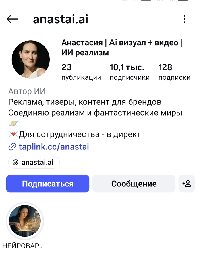 ������������ ������ � �������� -- ���������� ���������