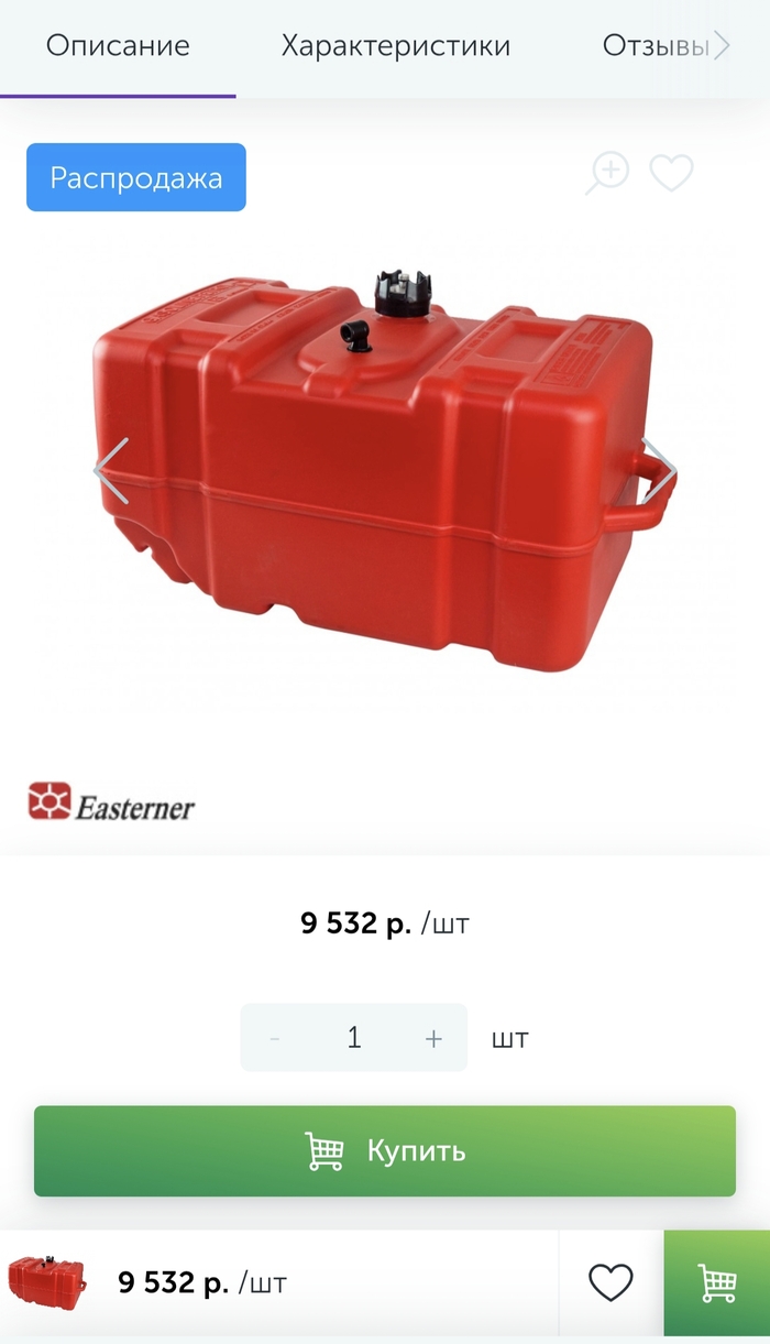 ��� ����� ���