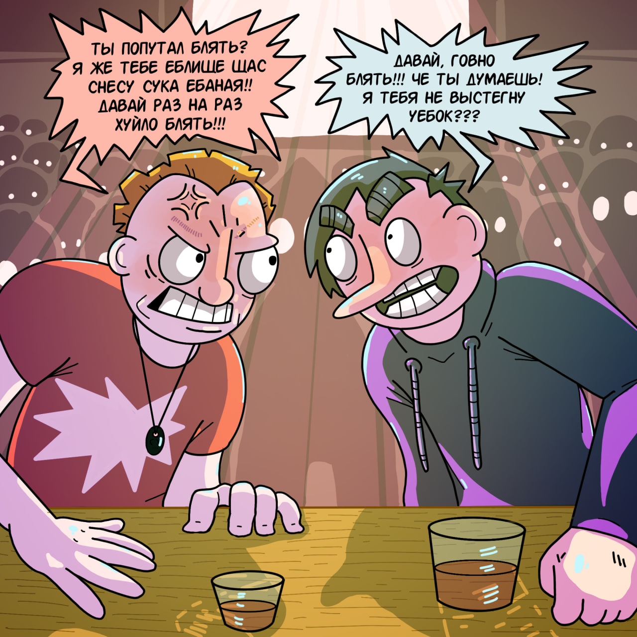 This comic was created by a subscriber, and I made some changes. Well, that's it. - My, Comics, Author's comic, Strange humor, Black humor, Hard, Longpost, Mat