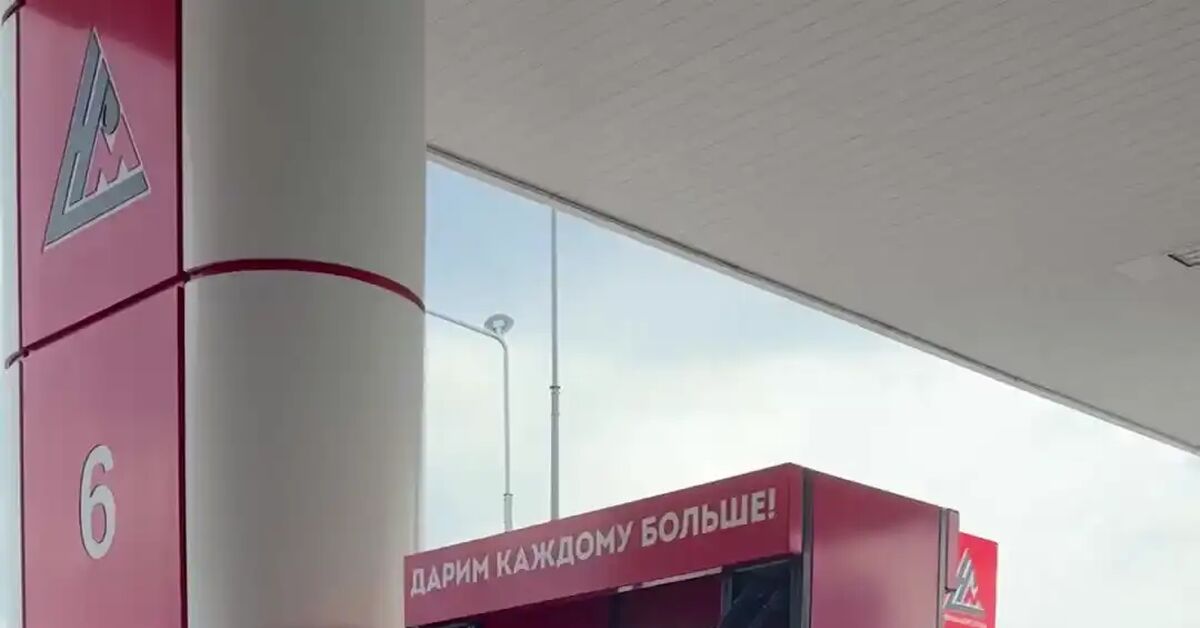 Until full and without a queue) - My, Humor, Petrol, Moscow, Video, Vertical video, Short videos