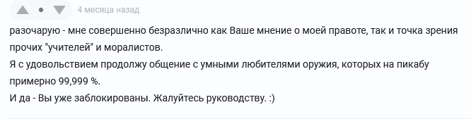 ���� �������� � ������������.