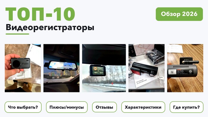 ������ ����������������� 2026 �� ����� 1 700 ������� �������� �����������